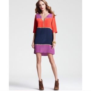 BCBG maxazria color block dress